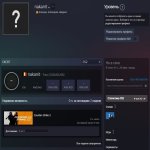 🎮 ПІДТВЕРДЖЕНА FACEIT + CS2 PRIME 🔥 | 💎 FACEIT LVL 4 ⚡ | 🕒 1000 ELO — Готовий до змагань!