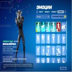 🎨 21 skins | 🌟 Fortnite account