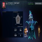 🏅 MMR 2500 | 🕒 2244 hours | 🛡 10000