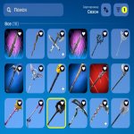 🎨 90+ скінів | 🌟 Fortnite акаунт