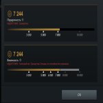 🏅 MMR 2700 | 🕒 350 hours | 🛡 7200