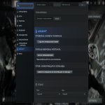 🏅 MMR 3538 | 🕒 5000 годин | 🛡 9742