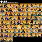 🎨 197 скінів | 🌟 Fortnite акаунт