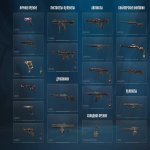 🎯 Valorant account | Ranked unlocked | EU | 28 agents