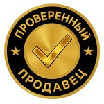 🏅 MMR 351 | 🕒 1254 годин | 🛡 7593