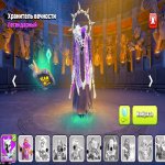 🏰 Clash of Clans акаунт | 16 ратуша | Рівень 187