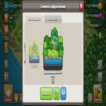 🏰 Clash of Clans акаунт | Ратуша 17 рівня | Рівень не вказано