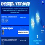 🎨 13 skins | 🌟 Fortnite account