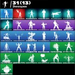 🎨 33 скінів | 🌟 Fortnite акаунт