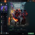 🏅 MMR 3755 | 🕒 2800 годин | 🛡 10313