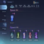 🎮 Mobile Legends аккаунт | Мифический Бессмертный | 131 героев | 529 обликов