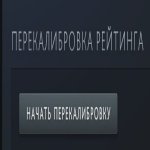 🏅 MMR 8517 | 🕒 4748 hours | 🛡 11837