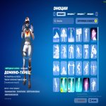 🎨 147 skins | 🌟 Fortnite account