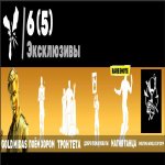 🎨 49 скінів | 🌟 Fortnite акаунт