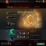 🏅 MMR 170 | 🕒 200 годин | 🛡 10699