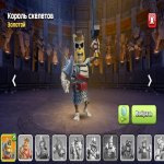 🏰 Clash of Clans акаунт | 12 ратуша | 106 рівень