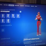 🎨 97 скінів | 🌟 Fortnite акаунт