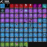 🎨 71 скін | 🌟 Fortnite акаунт