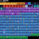 🎨 211 скінів | 🌟 Fortnite акаунт