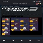 🎯 CS PRIME | 🎮 Faceit LVL 4 | 🕒 120 годин — Готовий до змагань