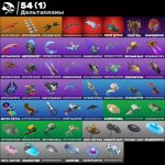 🎨 47 скінів | 🌟 Fortnite акаунт