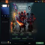 🏅 MMR 10909 | 🕒 148 hours | 🛡 10687