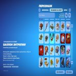 🌟 Top account | 🎉 Full access