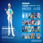 🎨 42 skins | 🌟 Fortnite account
