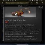 🏅 MMR 1800 | 🕒 800 годин | 🛡 7500