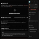 🏆 PRIME | 🎯 Faceit LVL 6 | 🕒 30 матчів | Готовий до Ranked