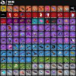 🎨 138 skins | 🌟 Fortnite account