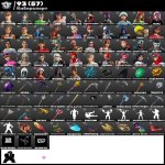 🎨 153 скина | 🌟 Fortnite аккаунт