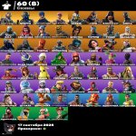 🎨 60 skins | 🌟 Fortnite account