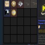 🏆 CS Prime | 🎯 Faceit LVL 4 | 🕒 280 годин — Готовий до змагальних матчів