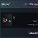 🏅 MMR 812 | 🕒 139 годин | 🛡 11475