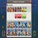 🏰 Clash of Clans акаунт | Ратуша 18 | Рівень 133