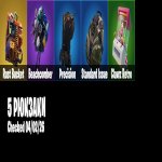 🎨 2 skins | 🌟 Fortnite account
