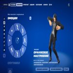 🎨 27 skins | 🌟 Fortnite account