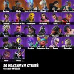 🎨 58 skins | 🌟 Fortnite account