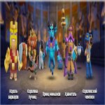 🏰 Clash of Clans акаунт | Ратуша 15 рівень | 163 рівень