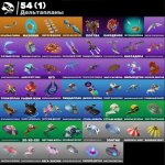 🎨 44 скінів | 🌟 Fortnite акаунт