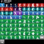 🎨 79 скинов | 🌟 Fortnite аккаунт