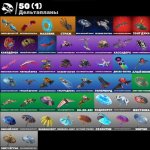 🎨 30 skins | 🌟 Fortnite account