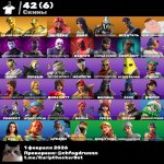 🎨 43 skins | 🌟 Fortnite account