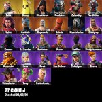 🎨 27 skins | 🌟 Fortnite account