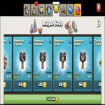 🏰 Clash of Clans акаунт | Ратуша 17 рівень | Рівень 30