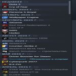 🏅 MMR 2852 | 🕒 4570 годин | 🛡 11538