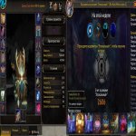 🎮 WoW account | Level 80 | Alliance | Gordunni