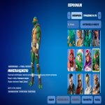 🎨 32 скина | 🌟 Fortnite аккаунт