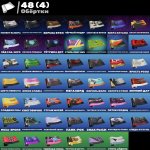 🎨 74 скінів | 🌟 Fortnite акаунт